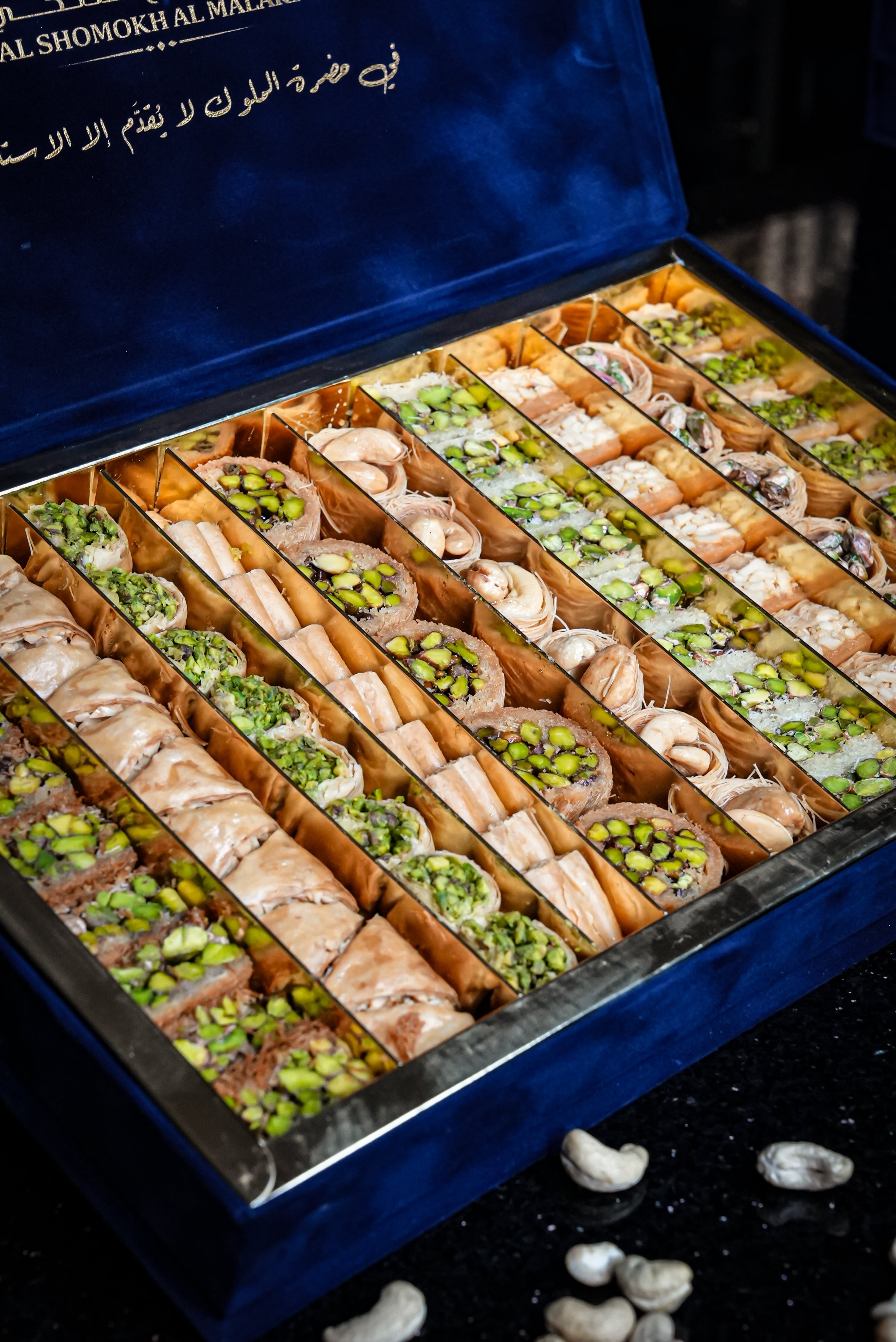 Baklava