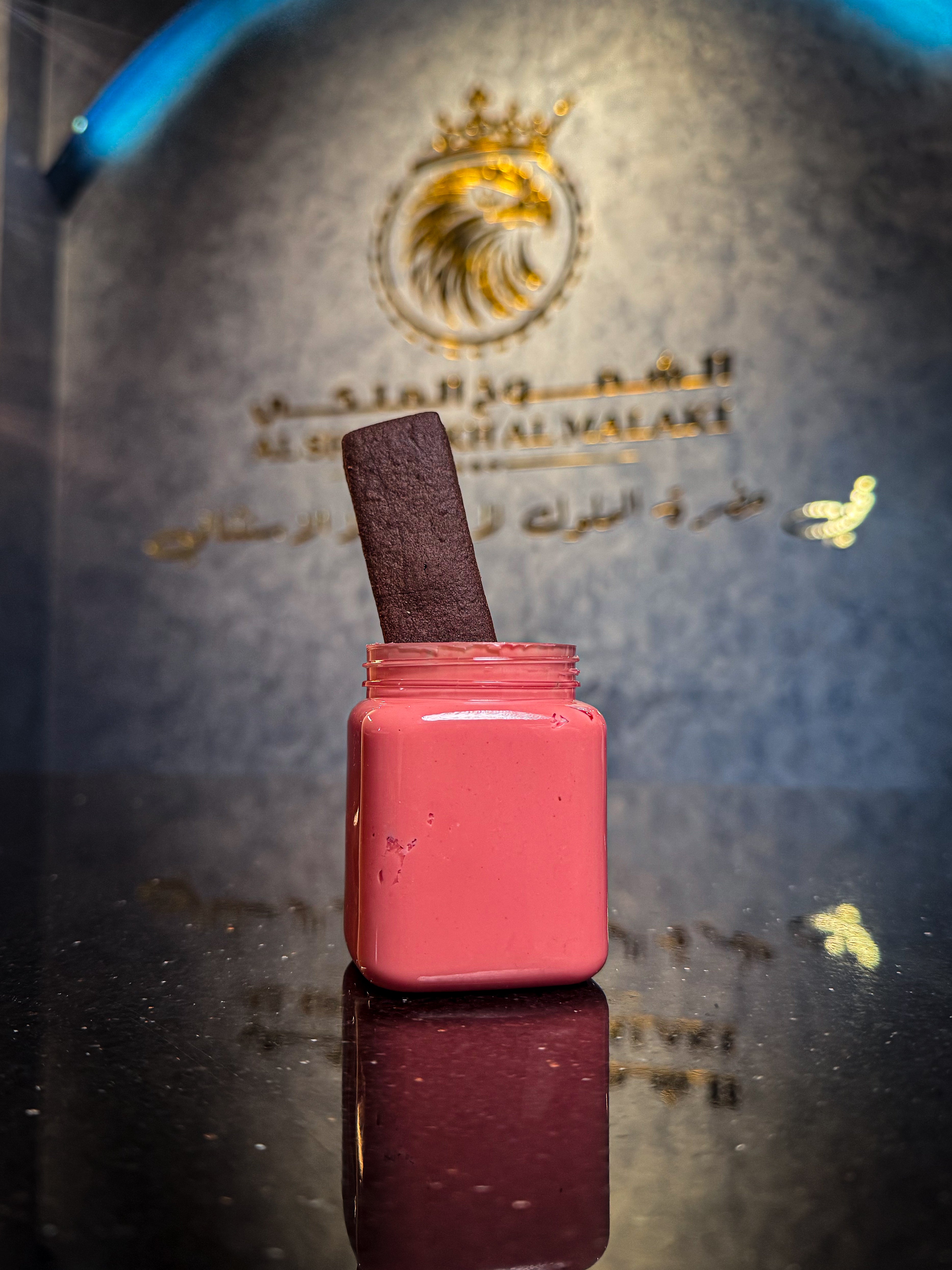 اصابع البيتيفور الملكية مع الصوصات