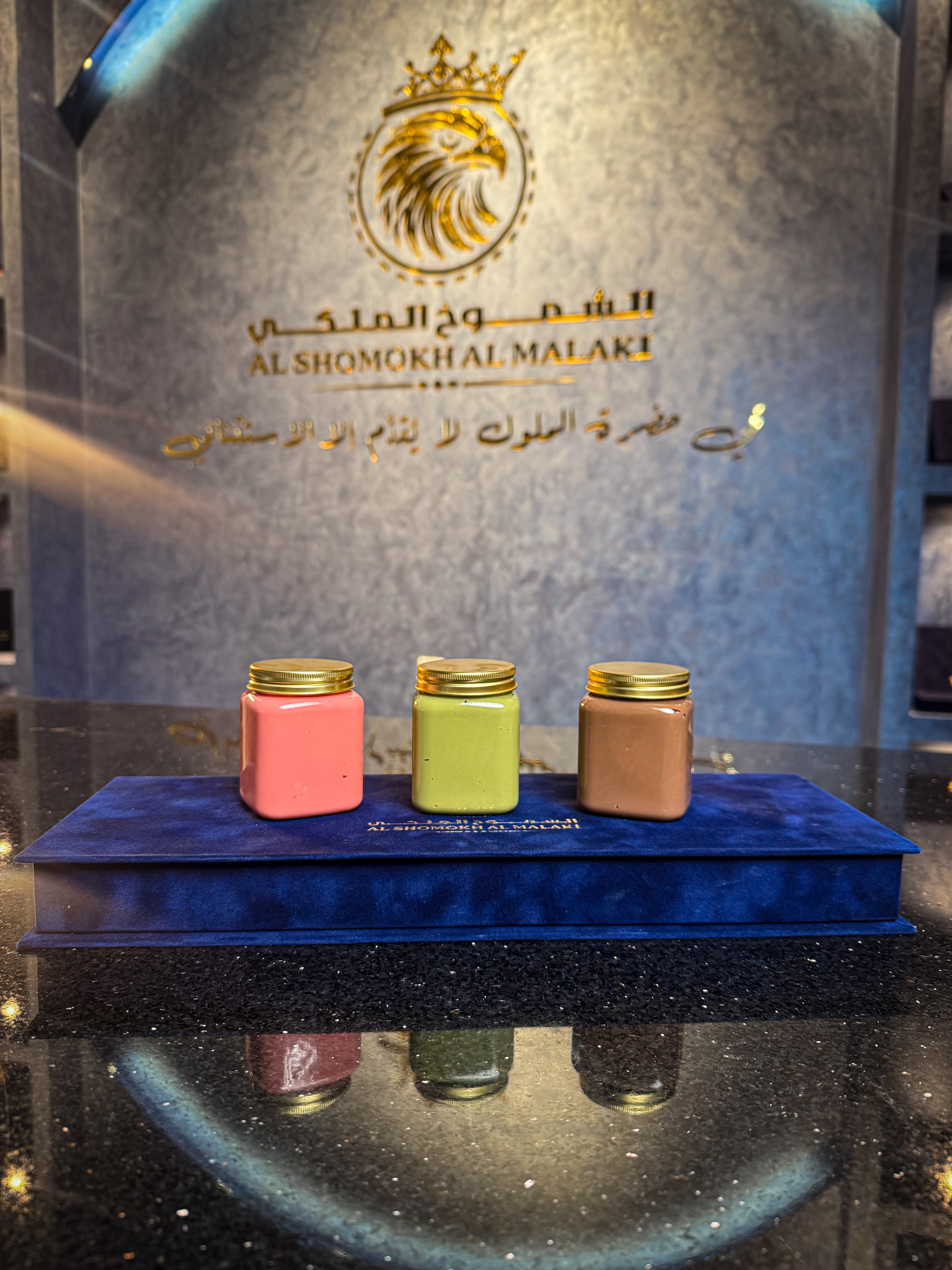 اصابع البيتيفور الملكية مع الصوصات