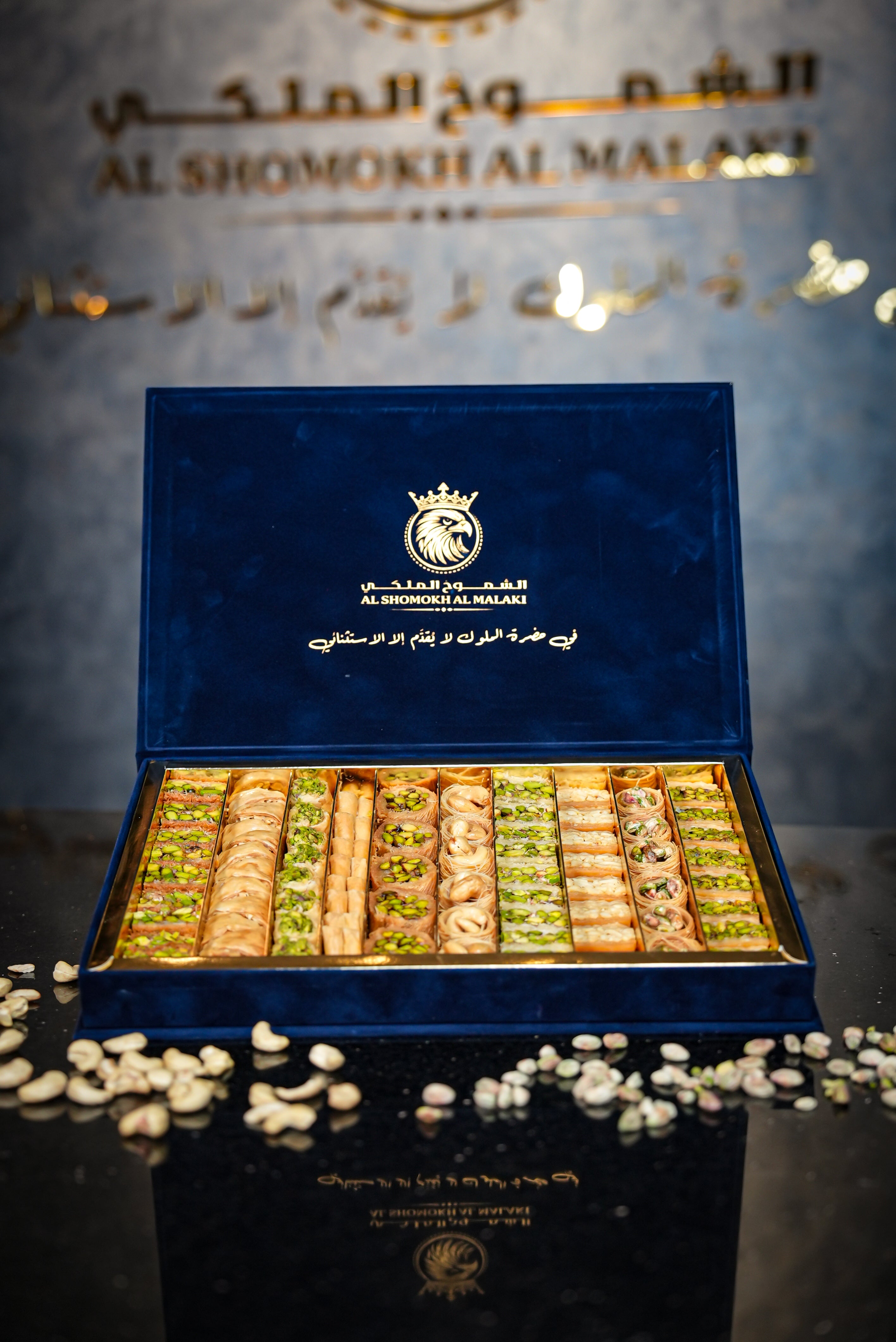 Eid Special Bundle