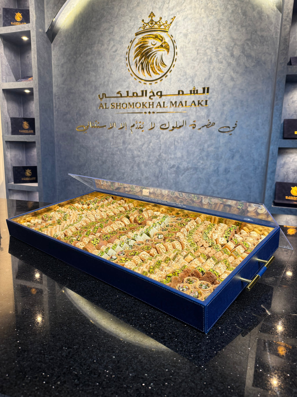 تاج الشموخ الملكي