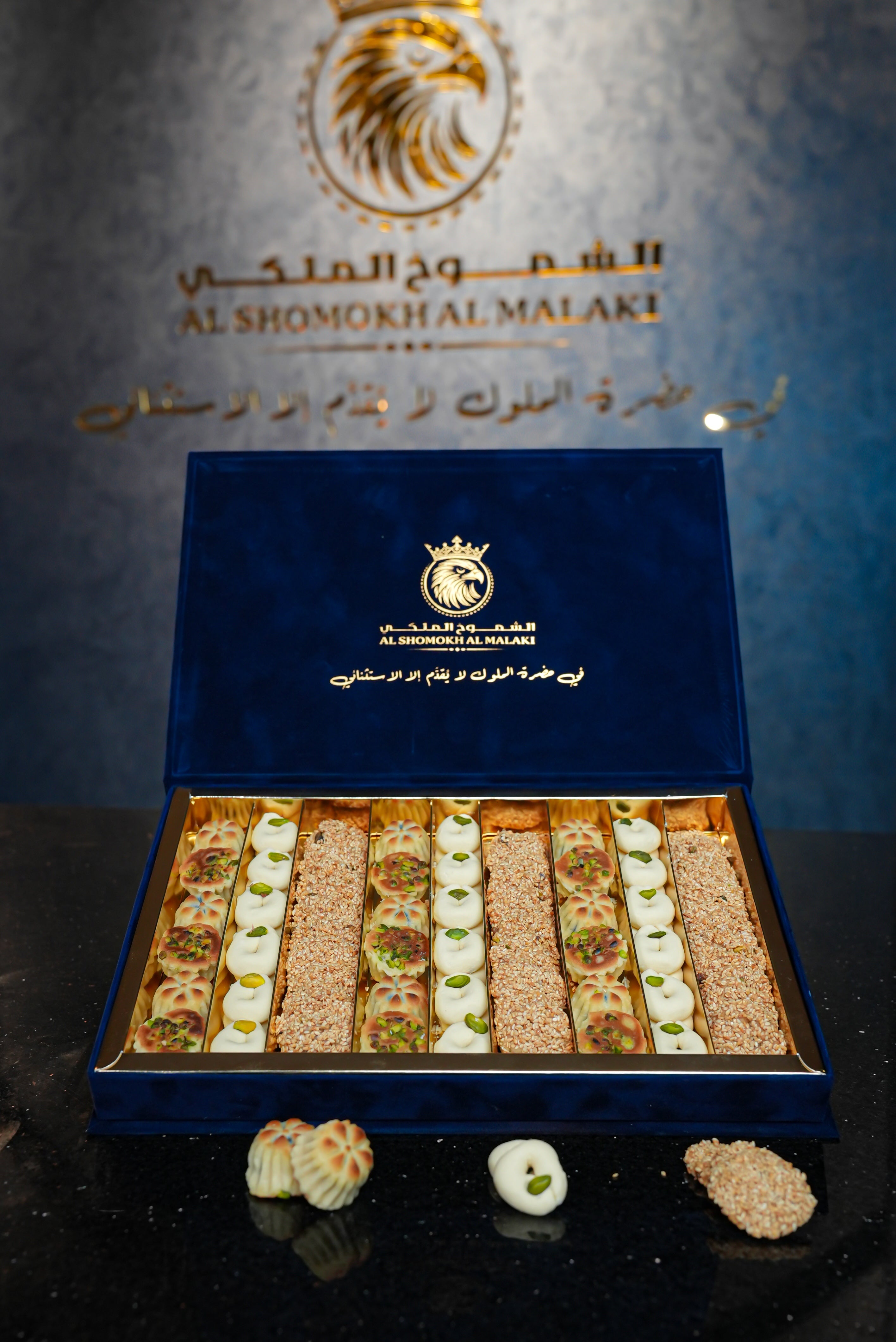Eid Special Bundle