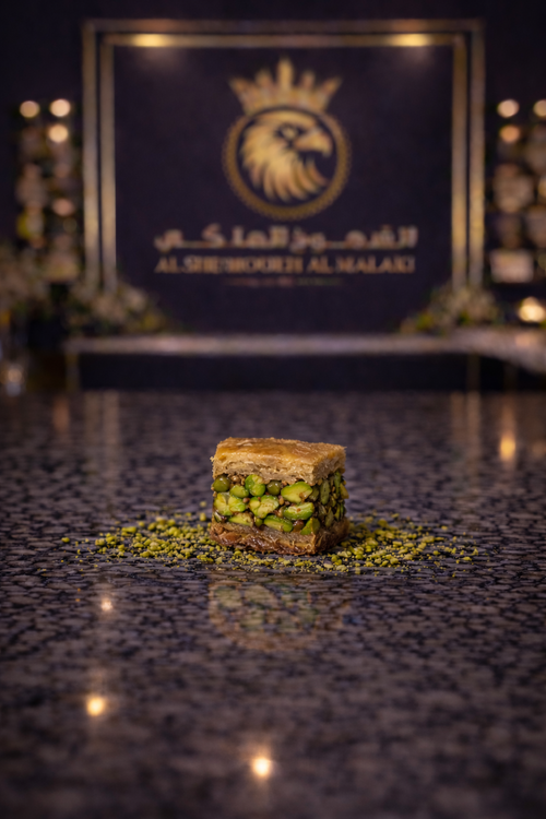 Royal Pride Baklava