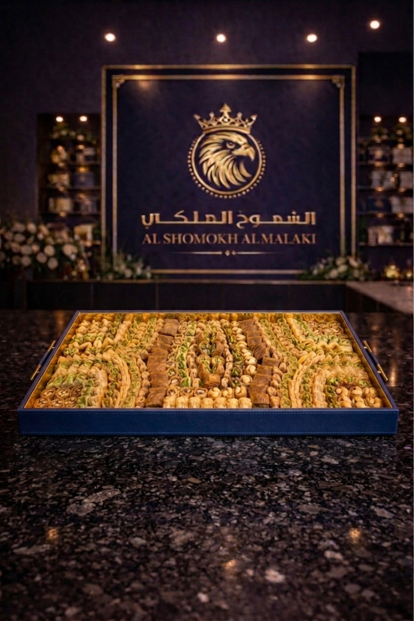 تاج الشموخ الملكي